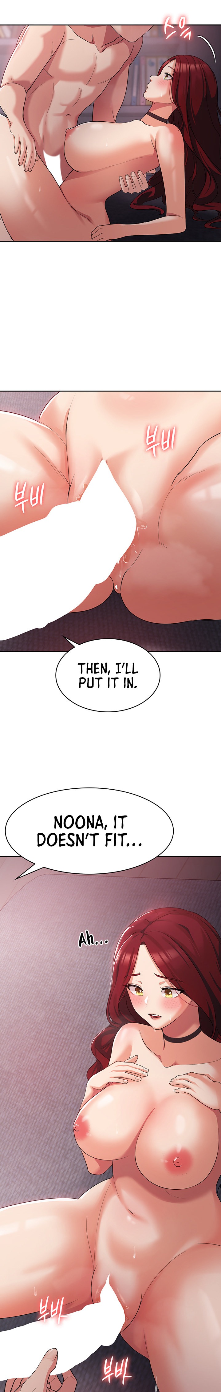 Sexy Man and Woman - Chapter 4 Page 16