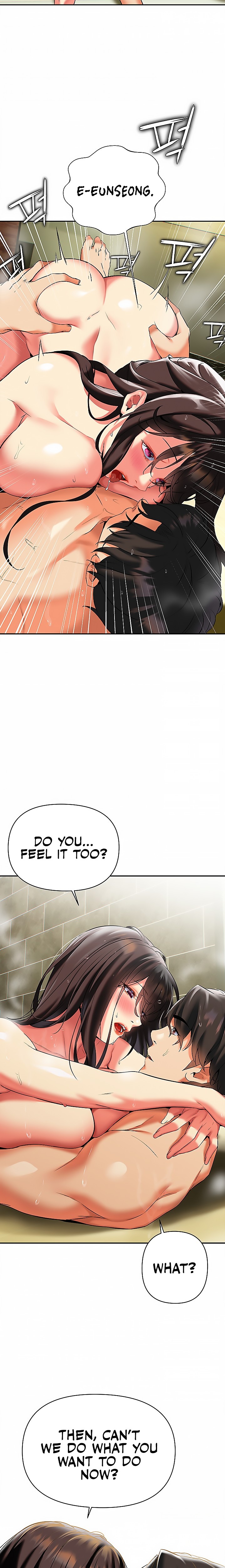 I Need You, Noona - Chapter 18 Page 6