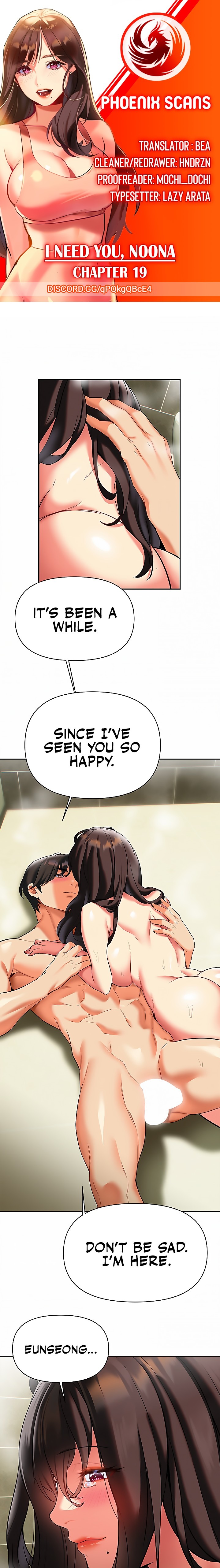 I Need You, Noona - Chapter 19 Page 1