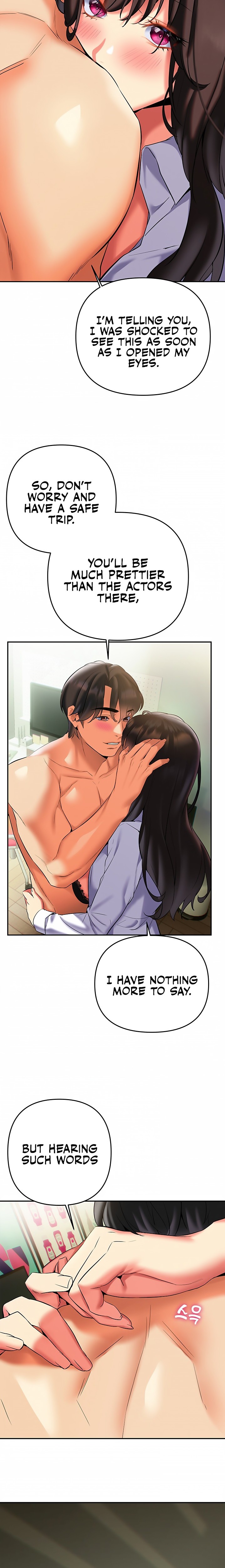 I Need You, Noona - Chapter 19 Page 19