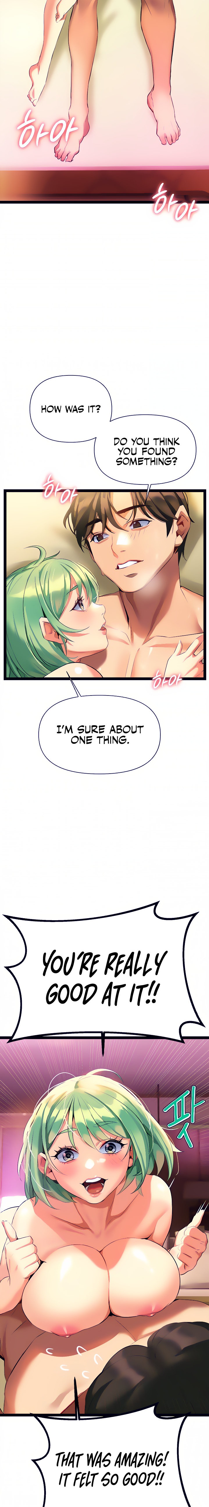 I Need You, Noona - Chapter 6 Page 4