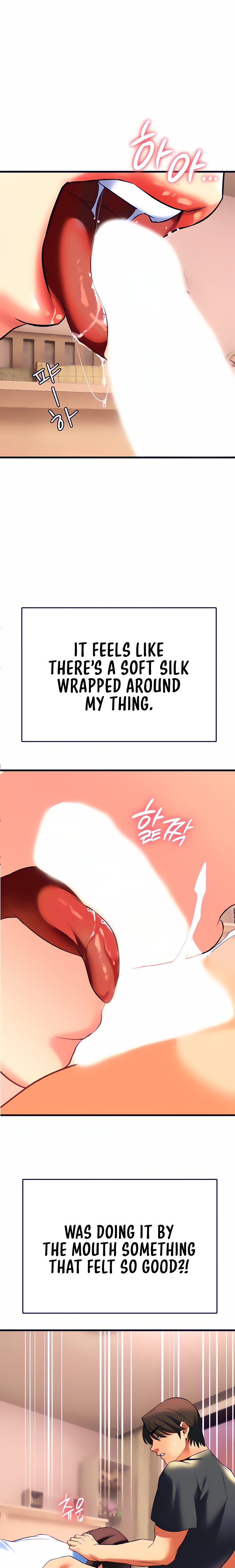 I Need You, Noona - Chapter 7 Page 32
