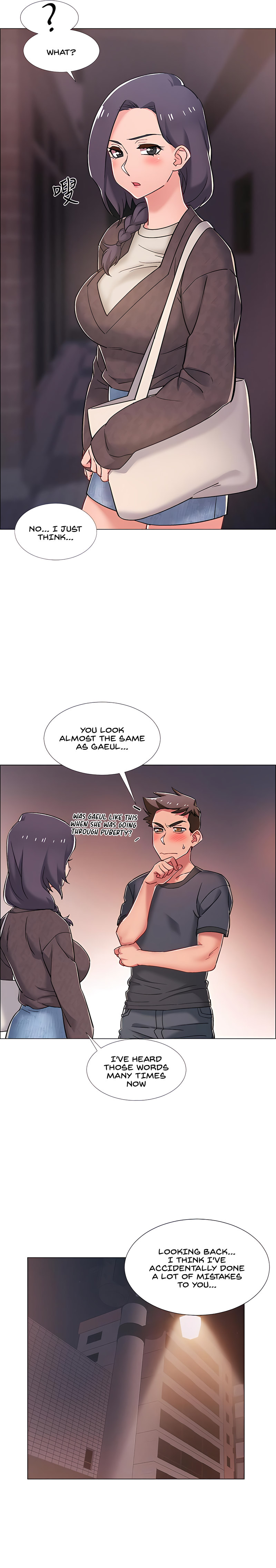 Enlistment Countdown - Chapter 21 Page 22