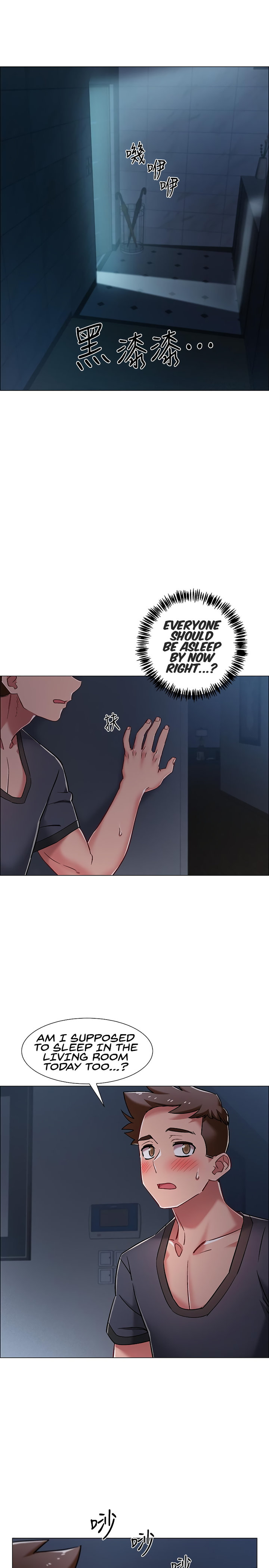 Enlistment Countdown - Chapter 8 Page 13