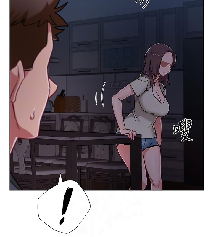 Enlistment Countdown - Chapter 8 Page 14