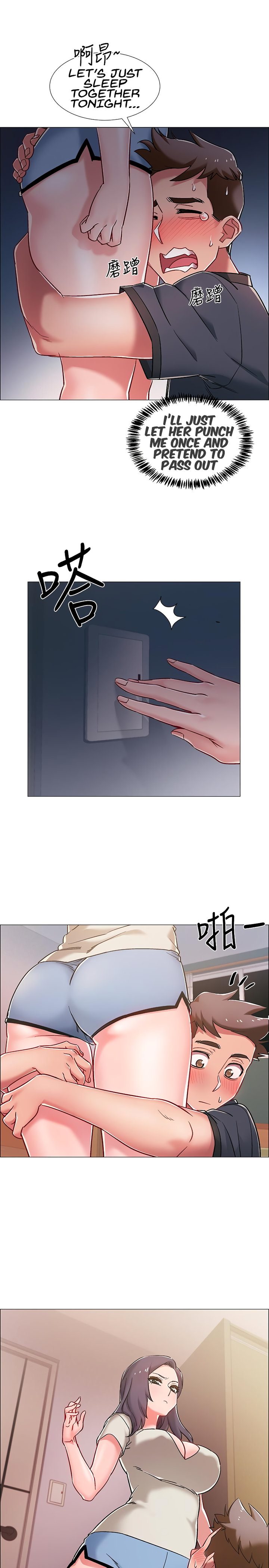 Enlistment Countdown - Chapter 8 Page 21