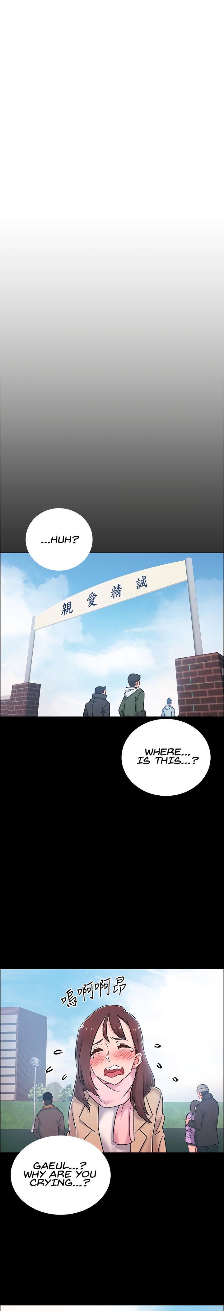 Enlistment Countdown - Chapter 8 Page 27