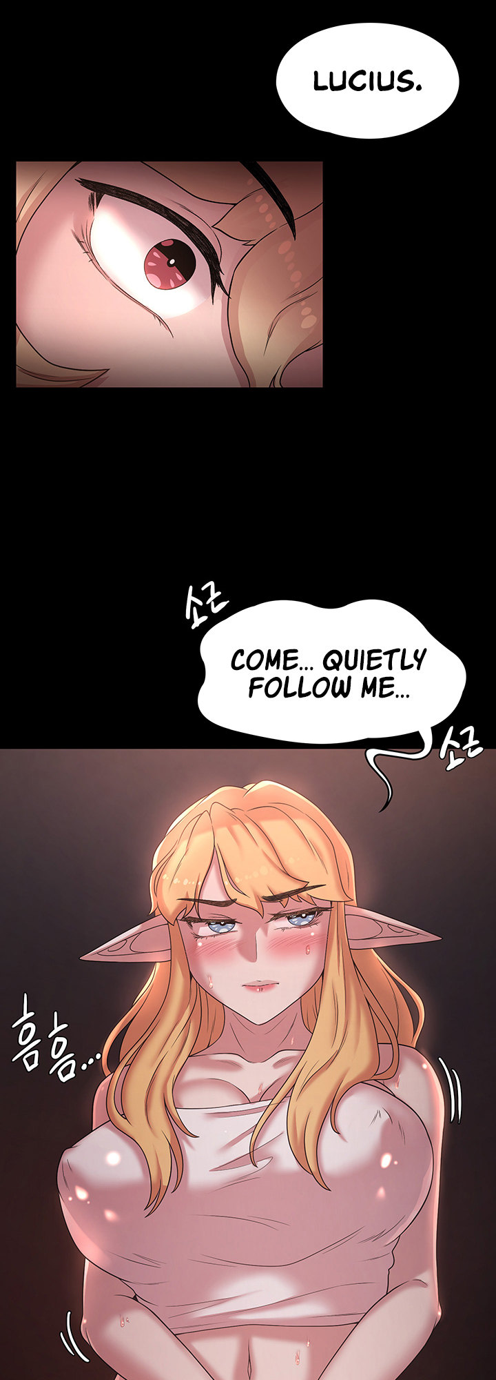 The Main Character is the Villain - Chapter 24 Page 2