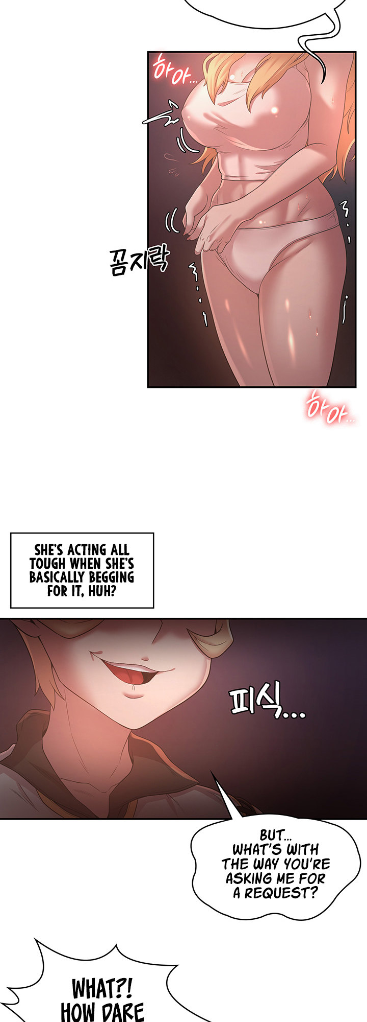 The Main Character is the Villain - Chapter 24 Page 6