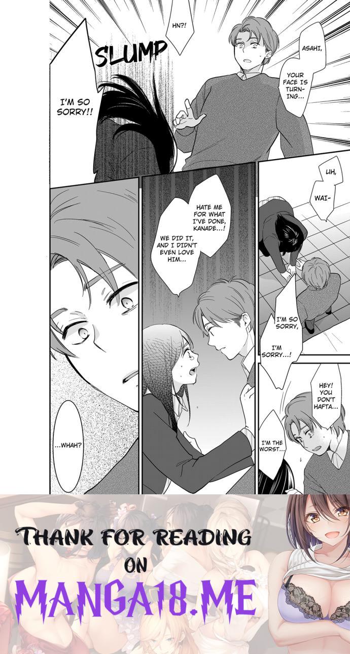 Your Husband is Mine. ~Wet Penetration at the Midnight Salon~ - Chapter 81 Page 8