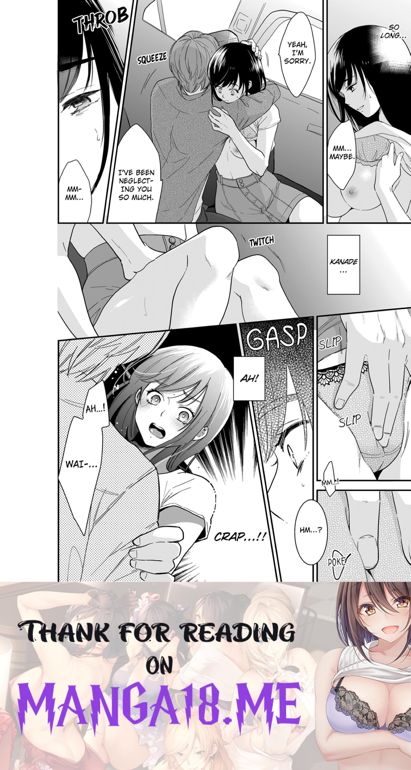 Your Husband is Mine. ~Wet Penetration at the Midnight Salon~ - Chapter 95 Page 8