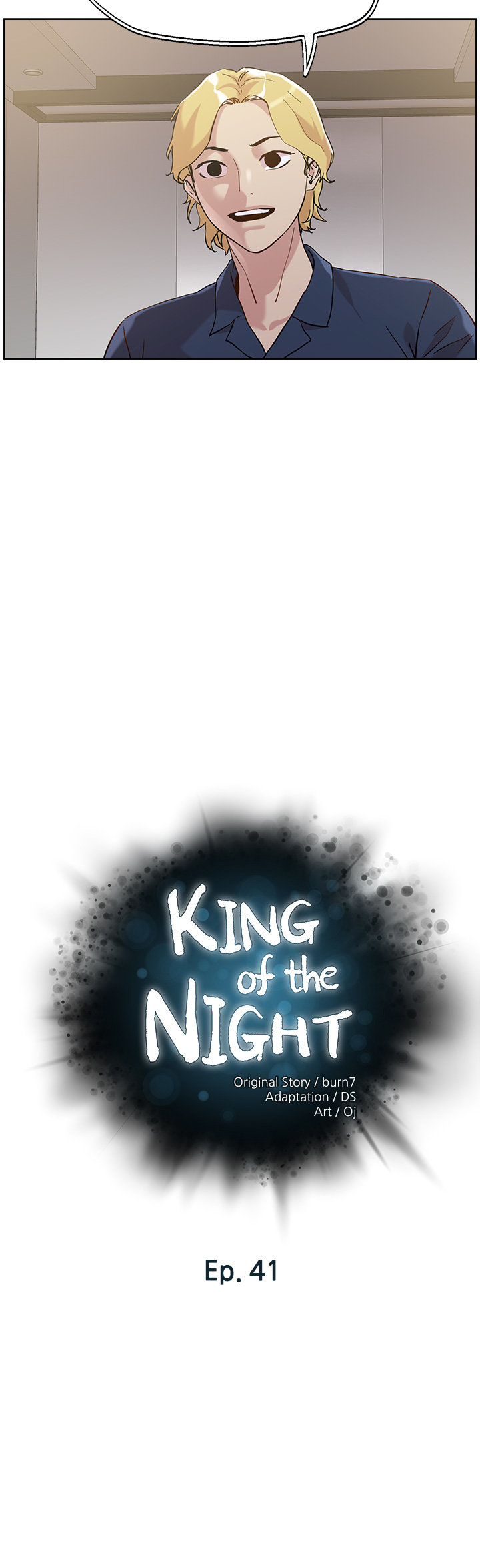 King of the Night - Chapter 41 Page 4