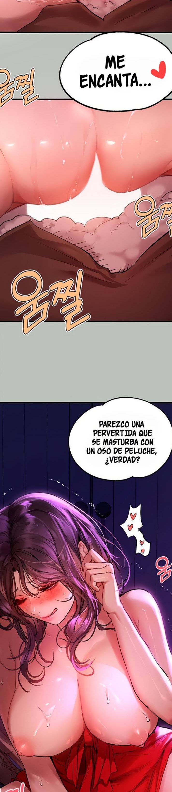 The Owner Of A Building Raw - Chapter 52 Page 12