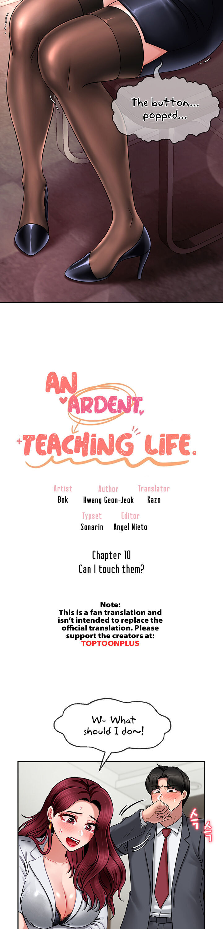 An Ardent Teaching Life - Chapter 10 Page 3