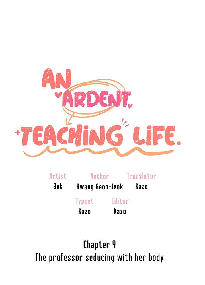 An Ardent Teaching Life - Chapter 9 Page 7