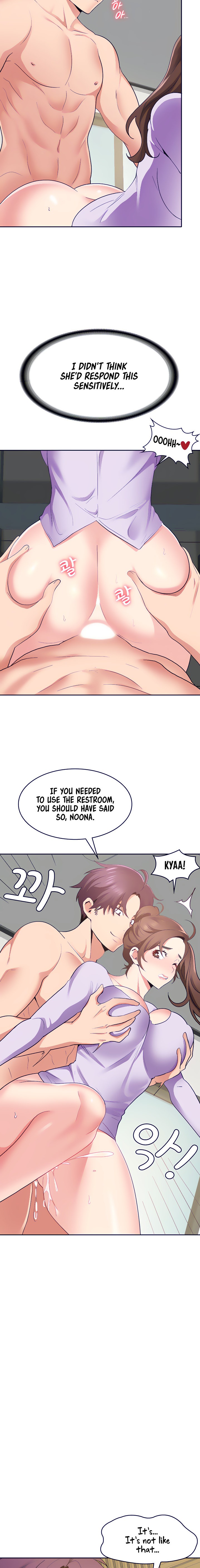 Need A Service? - Chapter 29 Page 4