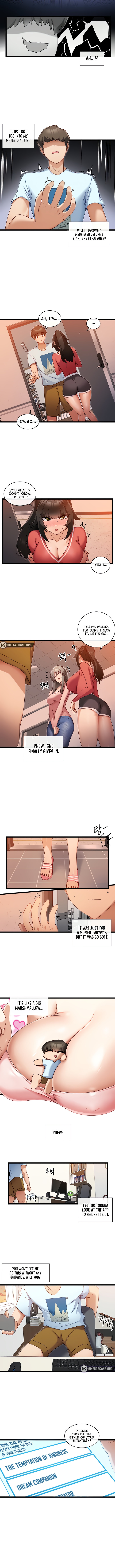 Heroine App - Chapter 7 Page 3