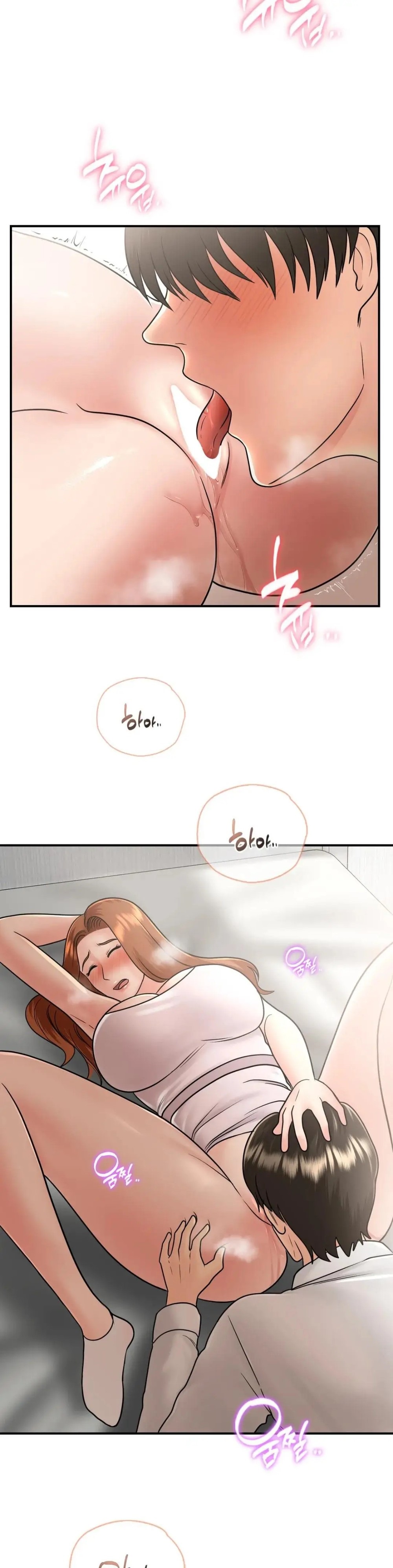 Summer Guesthouse Raw - Chapter 13 Page 28