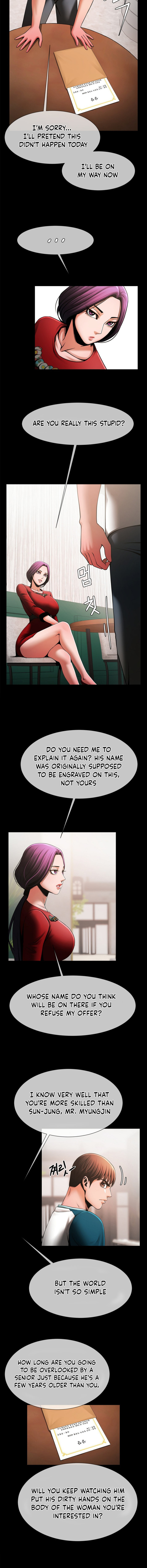 Under the Radar - Chapter 5 Page 11