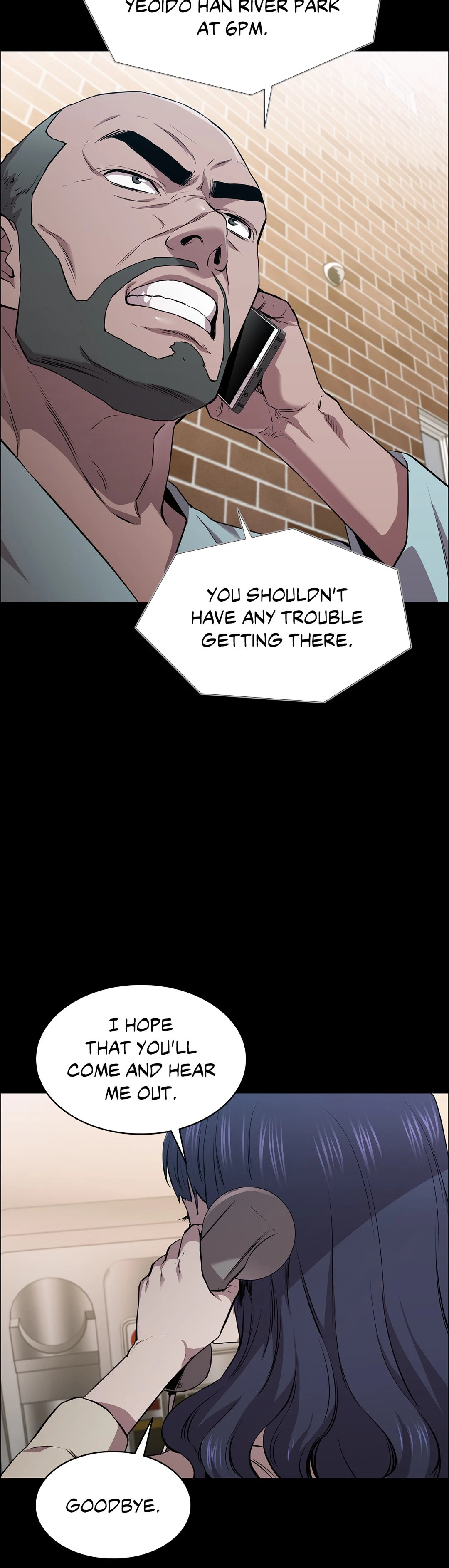 Thorns on Innocence - Chapter 14 Page 8