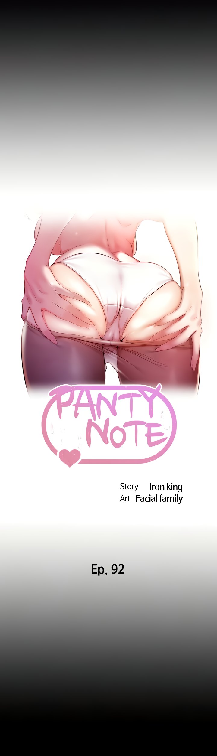 Panty Note - Chapter 92 Page 5
