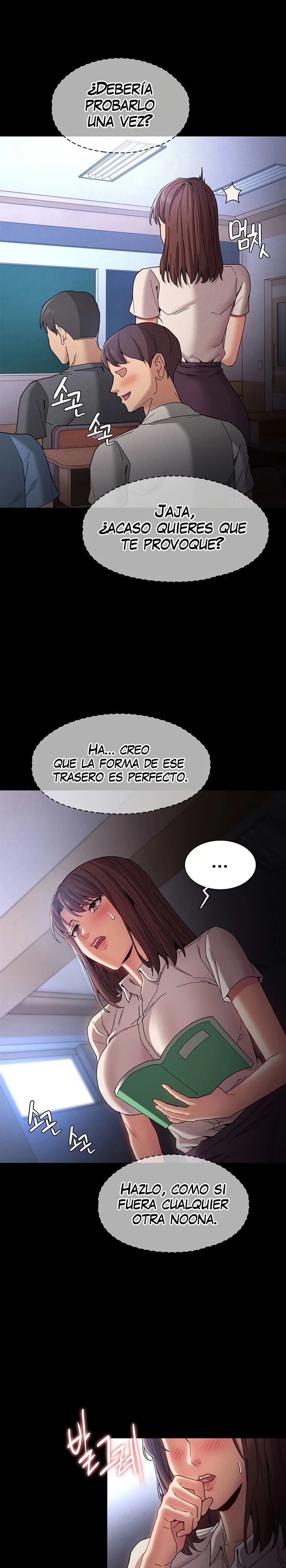 Pervert Diary Raw - Chapter 10 Page 13