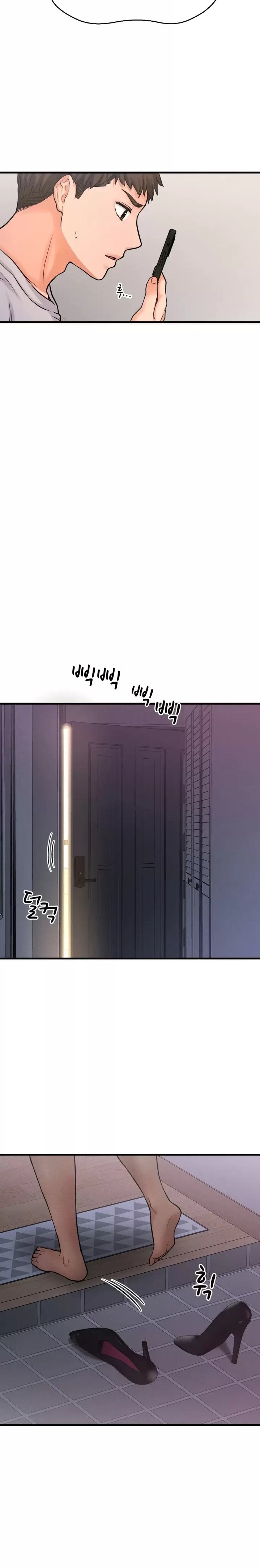 Charming Girl Raw - Chapter 23 Page 31