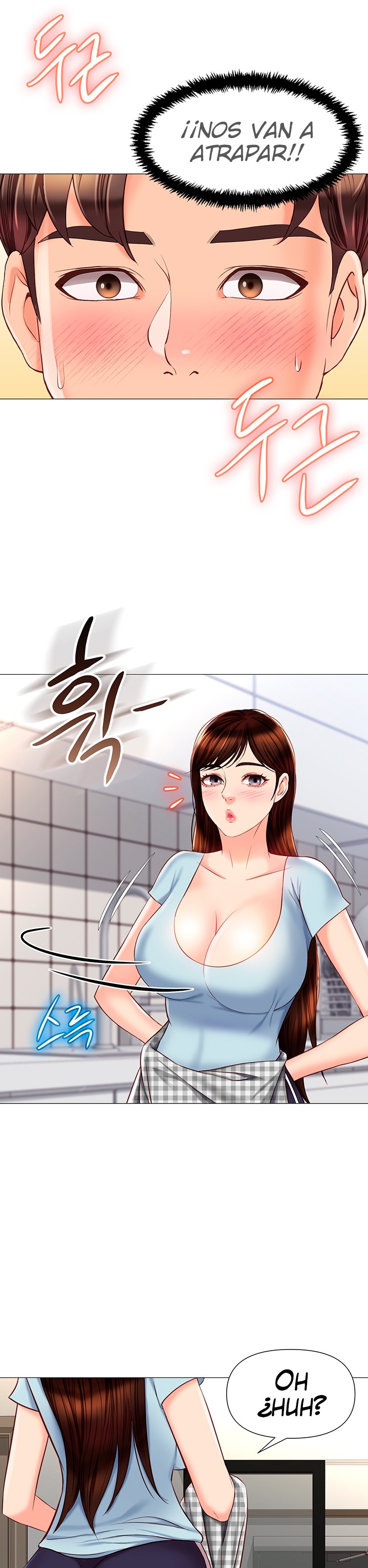 Daughter Friend Raw - Chapter 65 Page 30