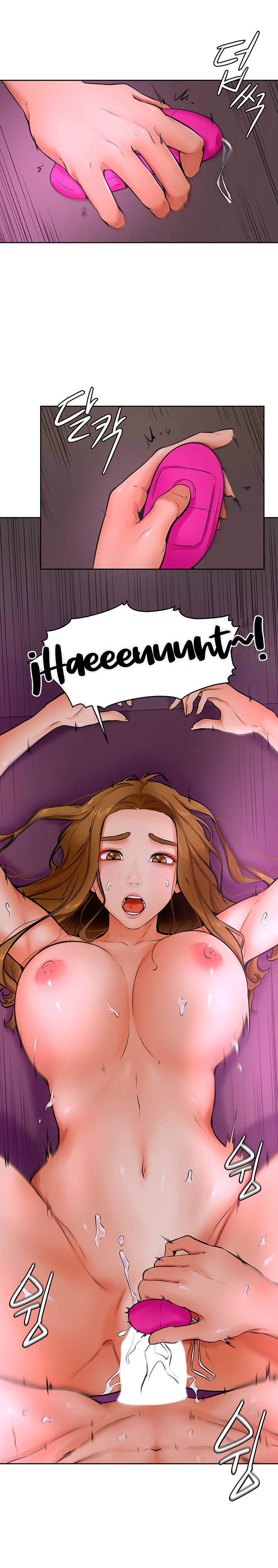 Cheer Up, Namjoo Raw - Chapter 14 Page 16