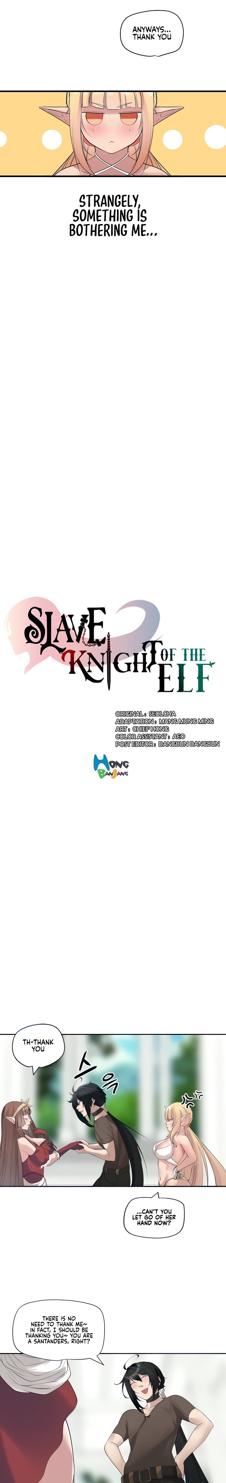 Slave Knight of the Elf - Chapter 11 Page 2