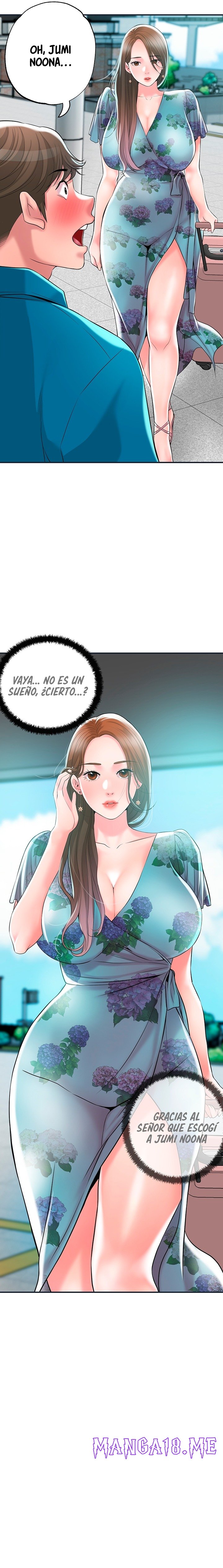 New Town Raw - Chapter 50 Page 25