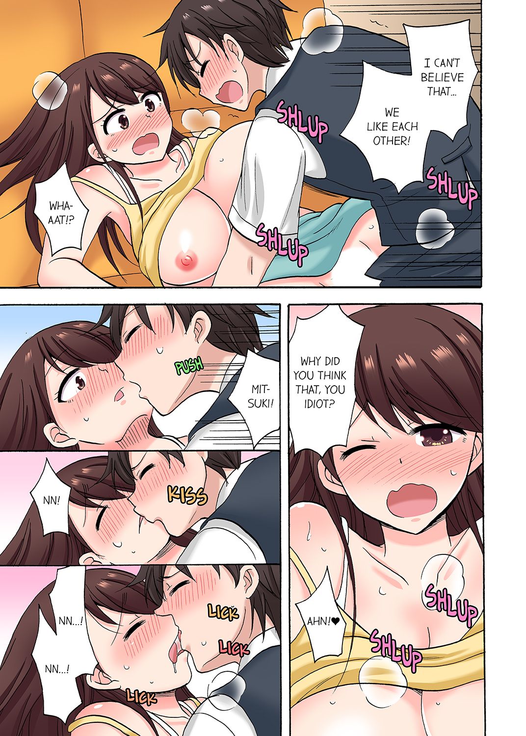 You Said Just the Tip… I Asked My Brother’s Girlfriend to Have Sex With Me Without a Condom!! - Chapter 22 Page 3