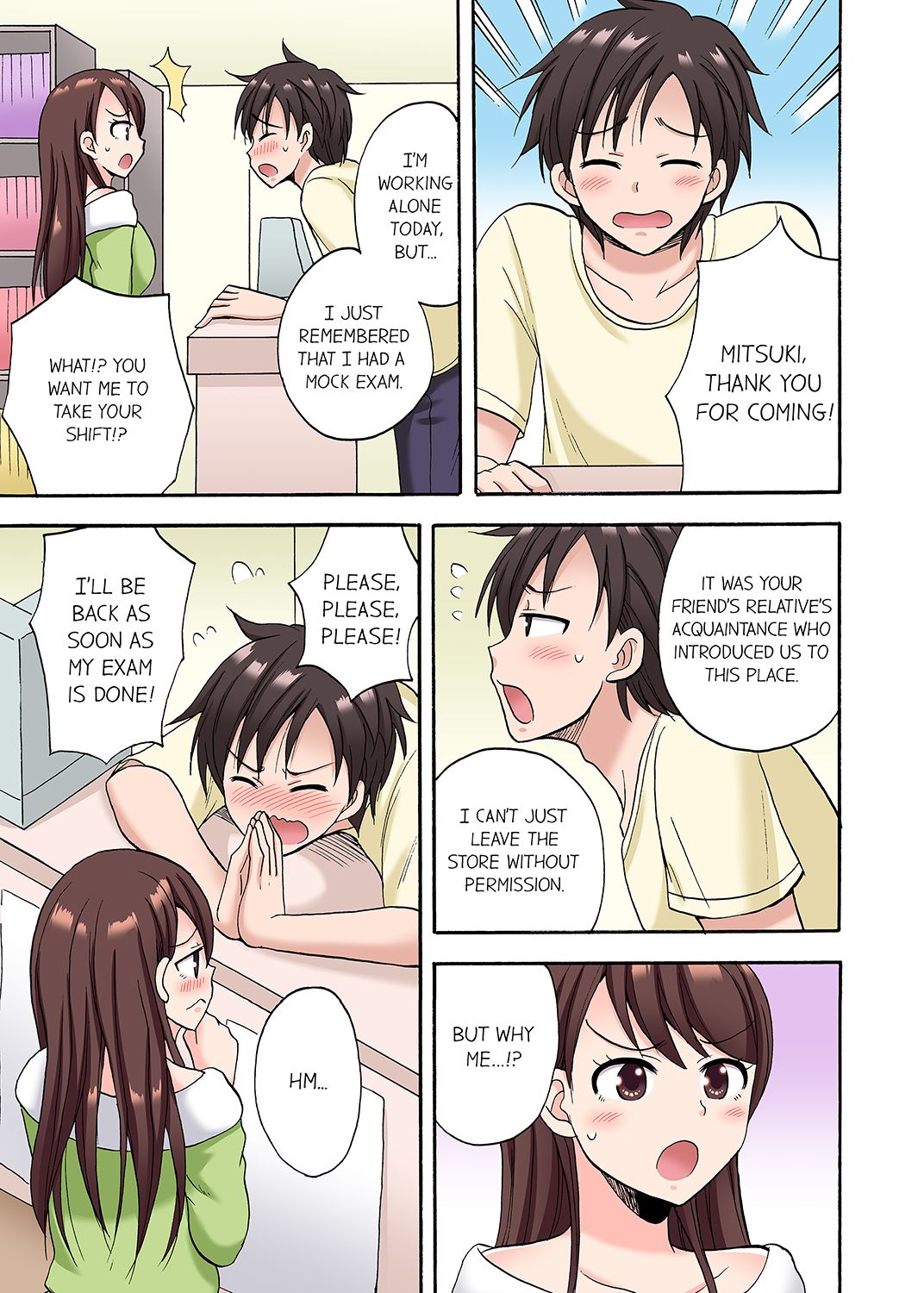 You Said Just the Tip… I Asked My Brother’s Girlfriend to Have Sex With Me Without a Condom!! - Chapter 25 Page 5