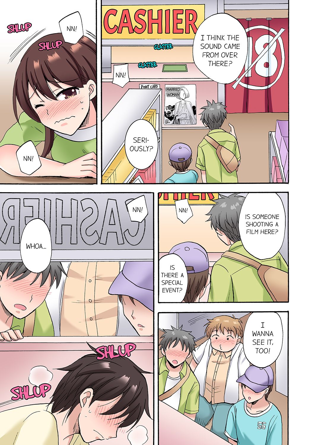 You Said Just the Tip… I Asked My Brother’s Girlfriend to Have Sex With Me Without a Condom!! - Chapter 27 Page 1