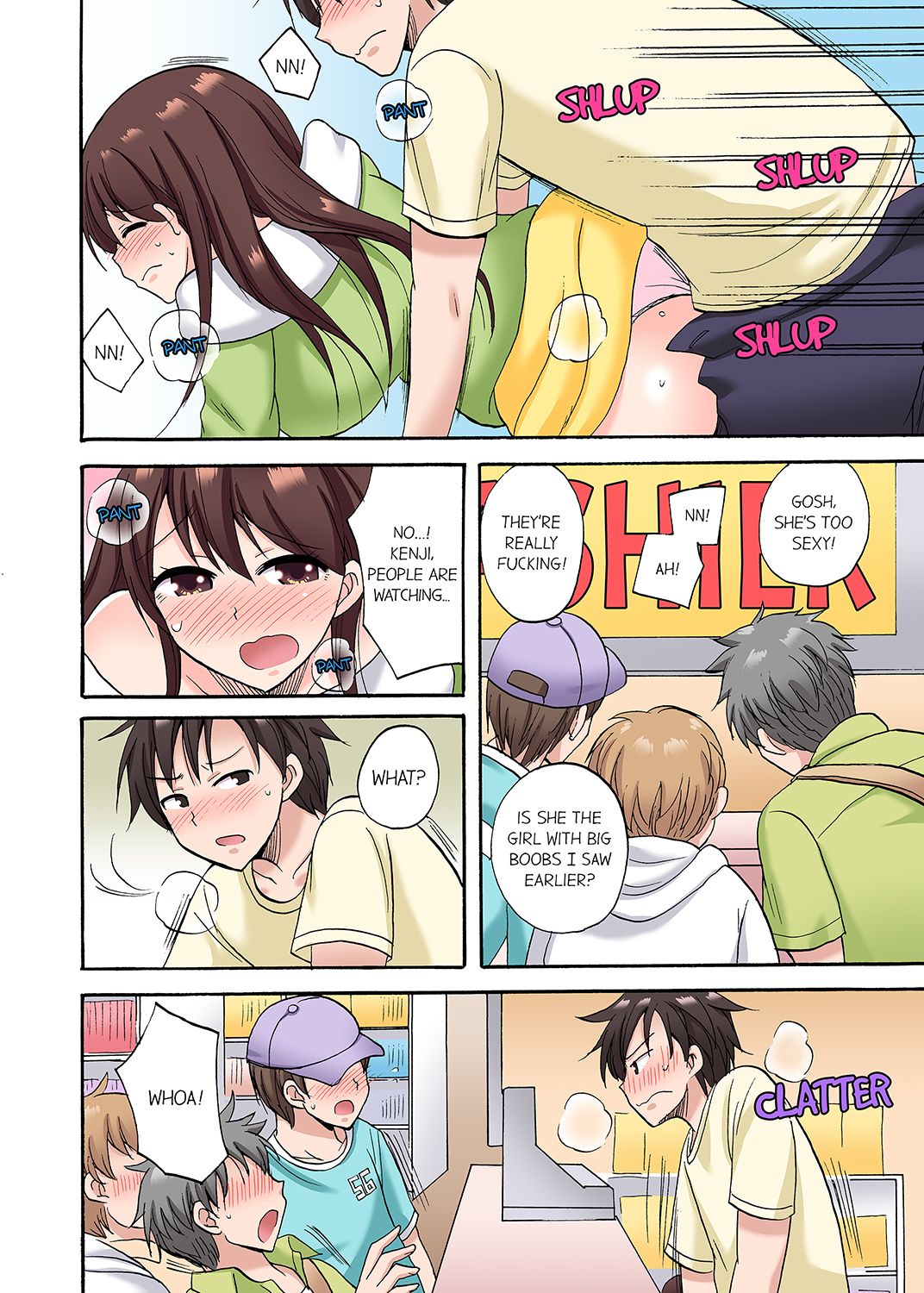 You Said Just the Tip… I Asked My Brother’s Girlfriend to Have Sex With Me Without a Condom!! - Chapter 27 Page 2