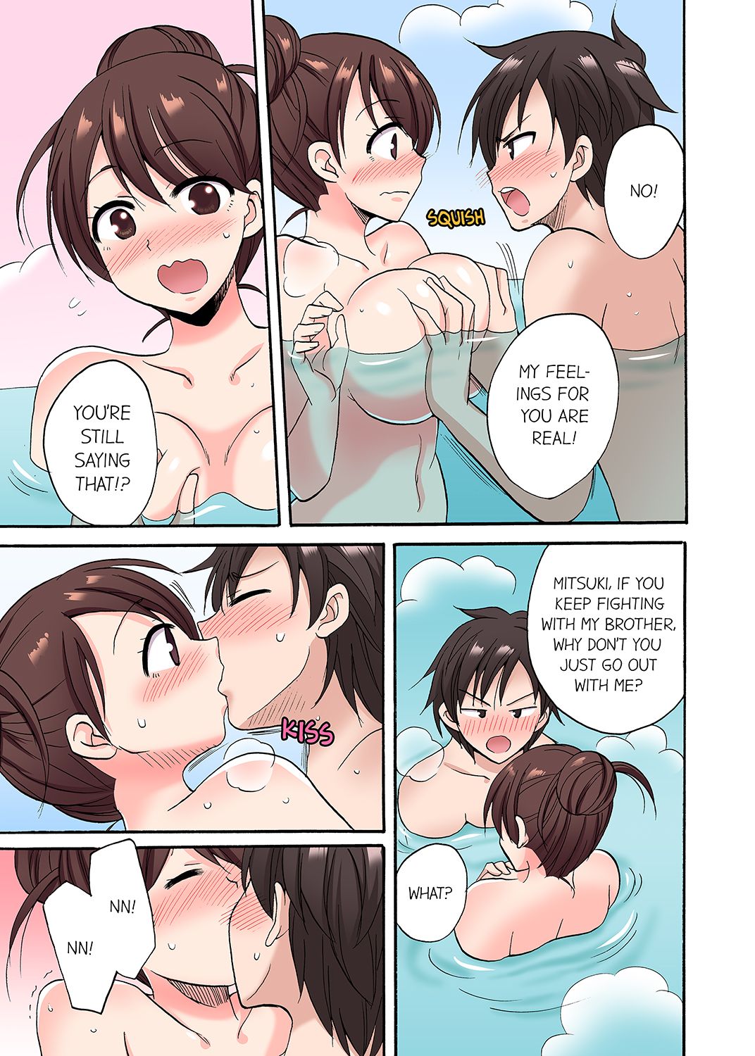 You Said Just the Tip… I Asked My Brother’s Girlfriend to Have Sex With Me Without a Condom!! - Chapter 30 Page 1