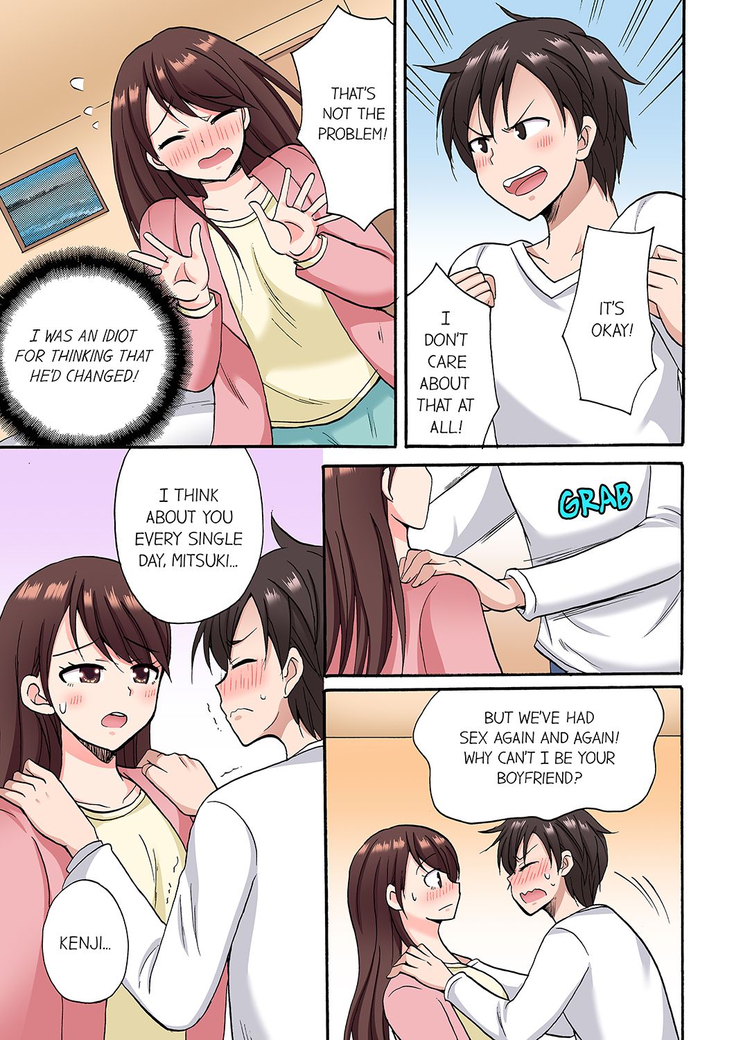 You Said Just the Tip… I Asked My Brother’s Girlfriend to Have Sex With Me Without a Condom!! - Chapter 32 Page 3