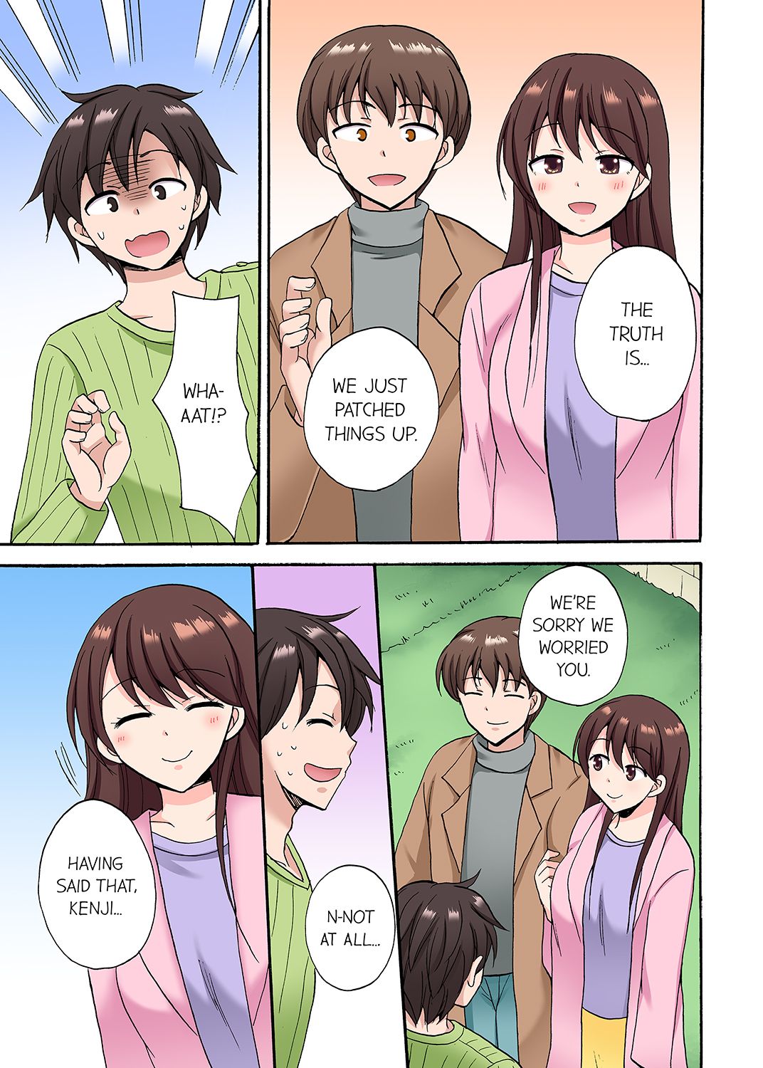 You Said Just the Tip… I Asked My Brother’s Girlfriend to Have Sex With Me Without a Condom!! - Chapter 36 Page 1