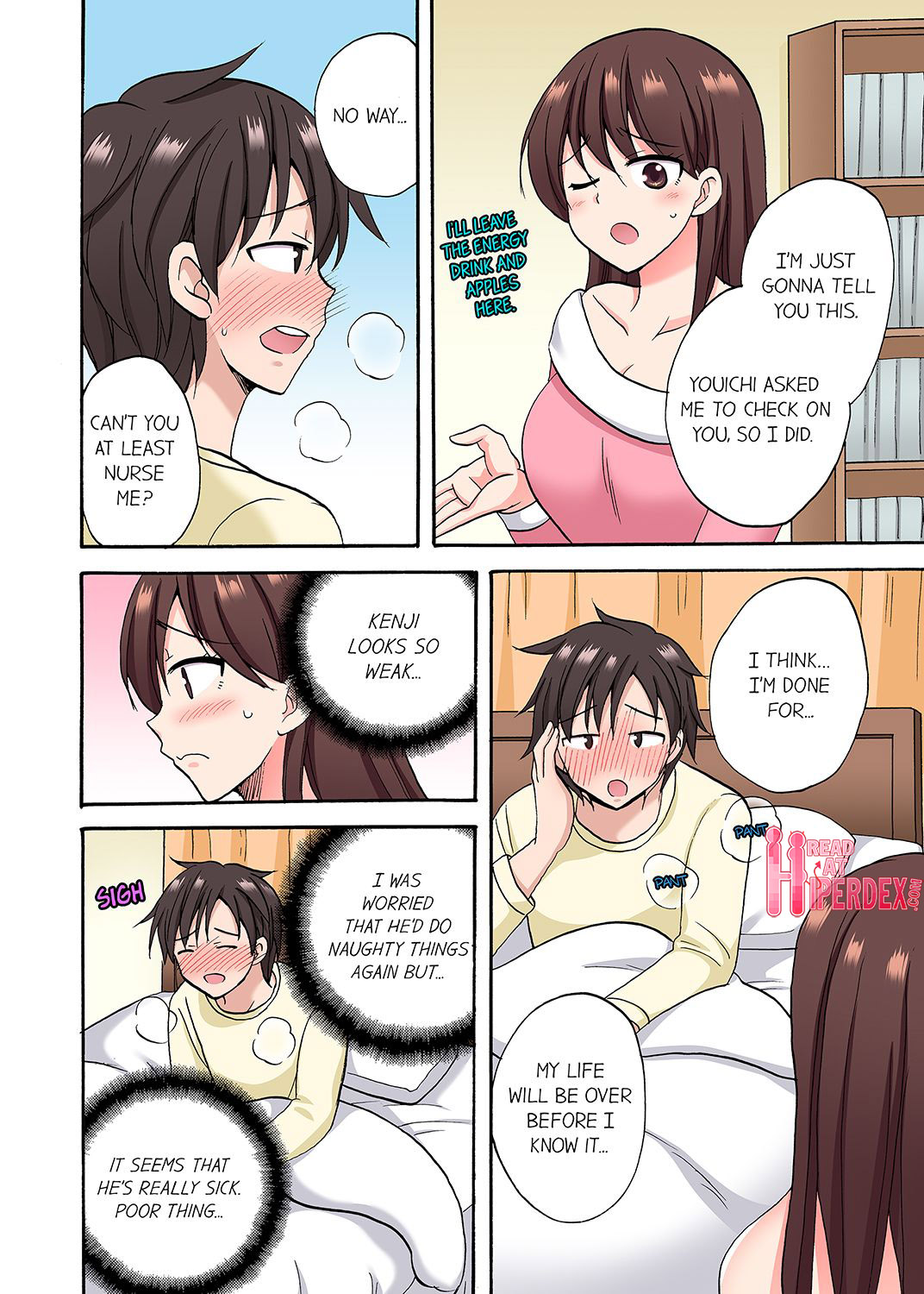 You Said Just the Tip… I Asked My Brother’s Girlfriend to Have Sex With Me Without a Condom!! - Chapter 37 Page 4