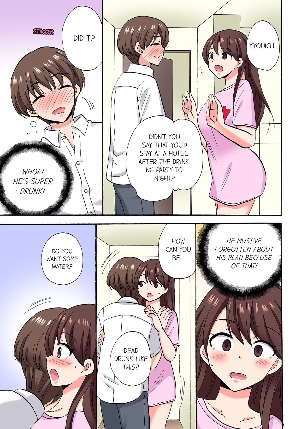 You Said Just the Tip… I Asked My Brother’s Girlfriend to Have Sex With Me Without a Condom!! - Chapter 67 Page 7