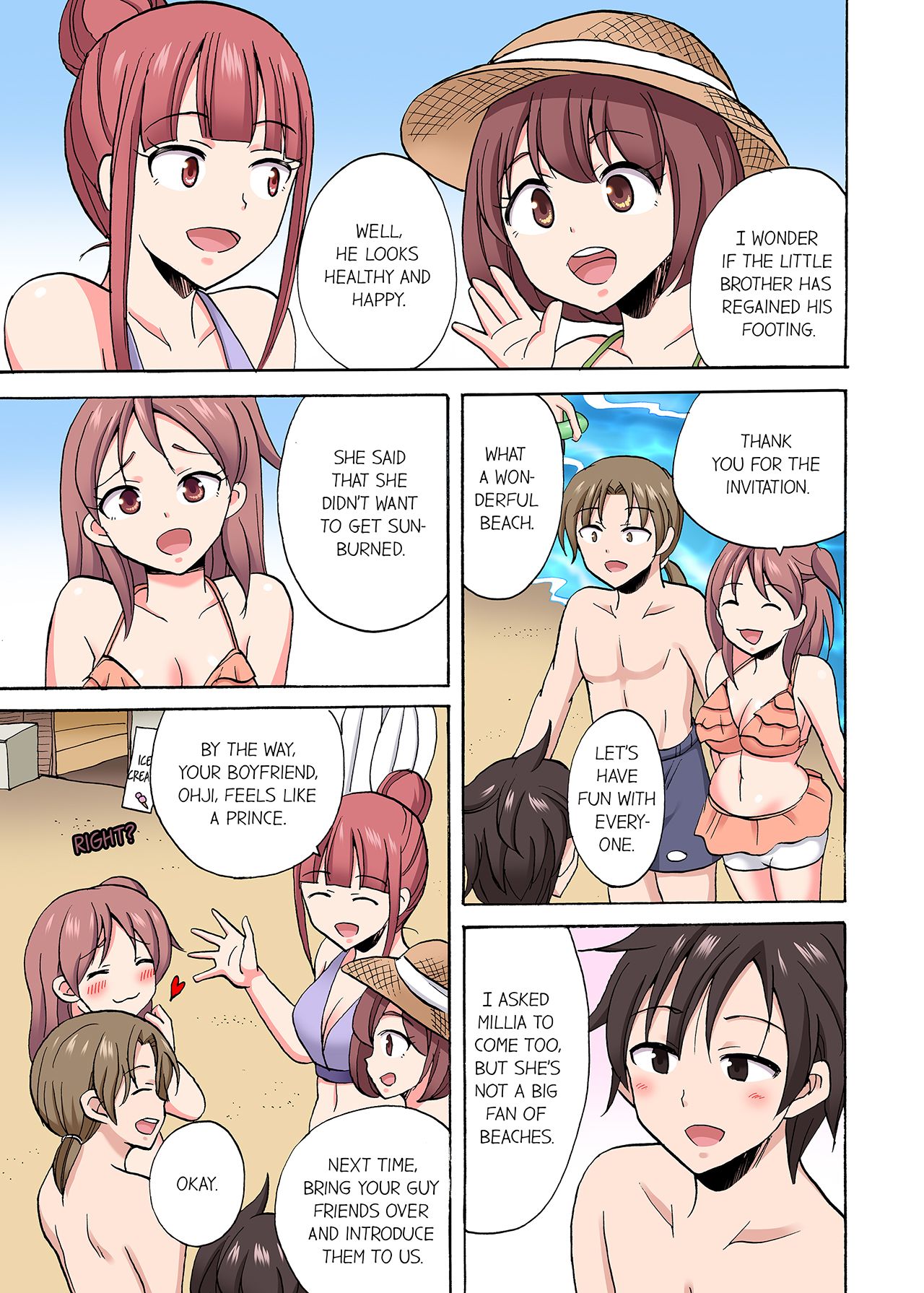 You Said Just the Tip… I Asked My Brother’s Girlfriend to Have Sex With Me Without a Condom!! - Chapter 71 Page 1