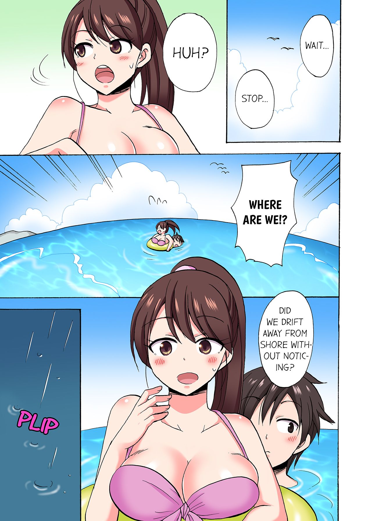 You Said Just the Tip… I Asked My Brother’s Girlfriend to Have Sex With Me Without a Condom!! - Chapter 72 Page 1