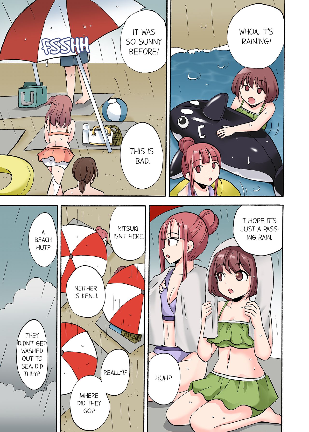 You Said Just the Tip… I Asked My Brother’s Girlfriend to Have Sex With Me Without a Condom!! - Chapter 72 Page 5