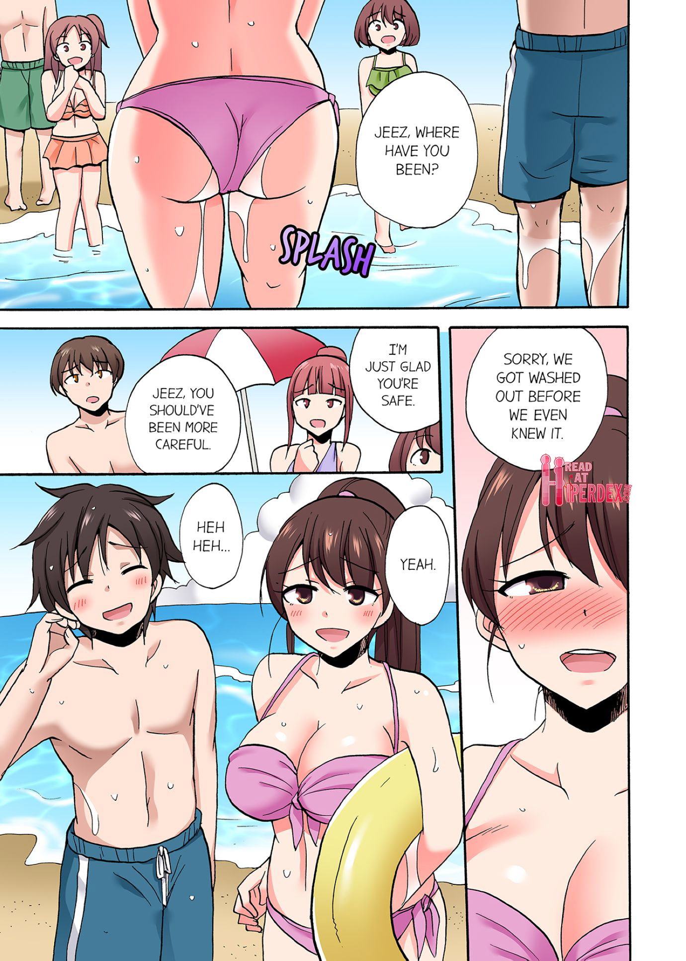 You Said Just the Tip… I Asked My Brother’s Girlfriend to Have Sex With Me Without a Condom!! - Chapter 74 Page 1