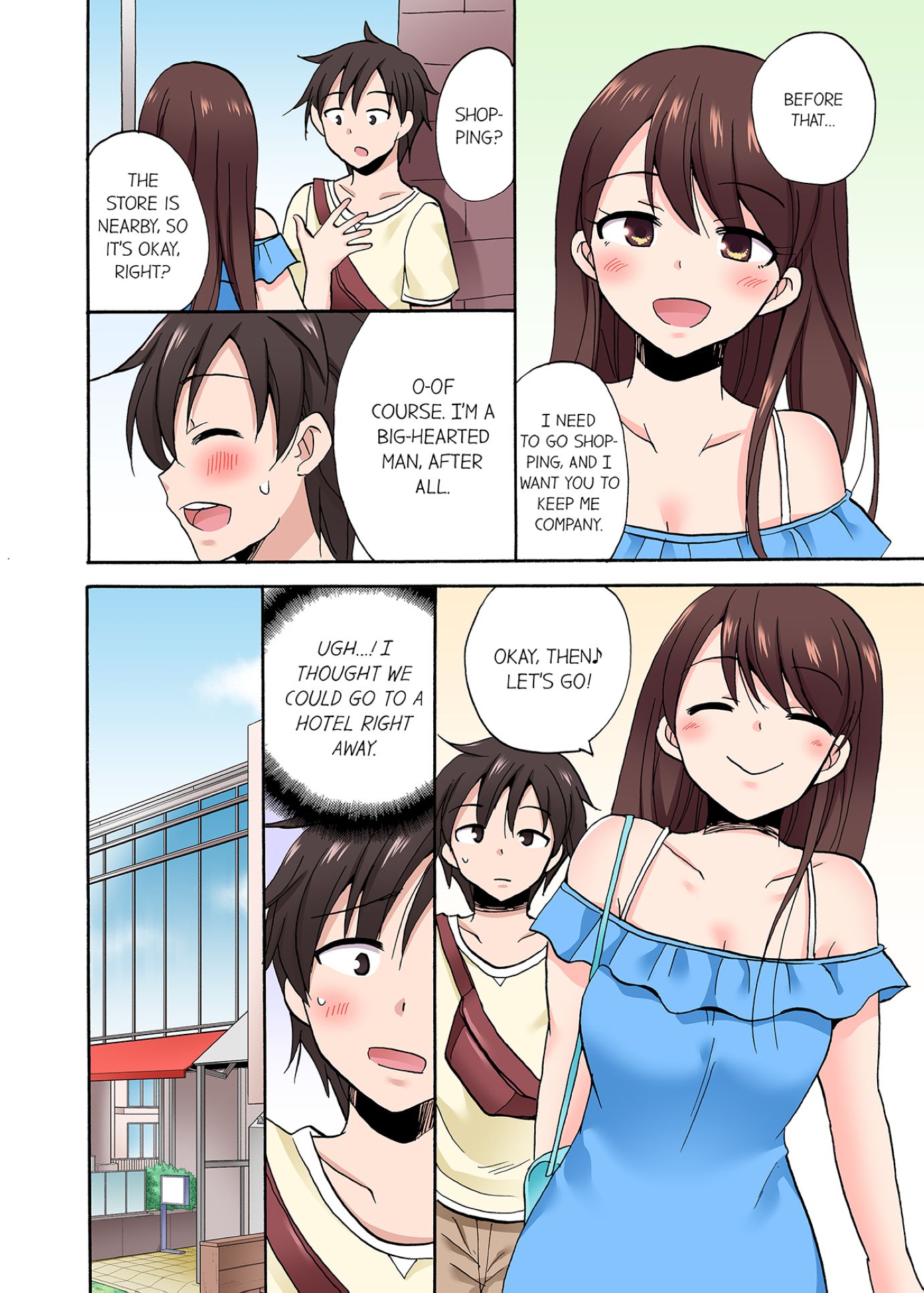 You Said Just the Tip… I Asked My Brother’s Girlfriend to Have Sex With Me Without a Condom!! - Chapter 74 Page 4