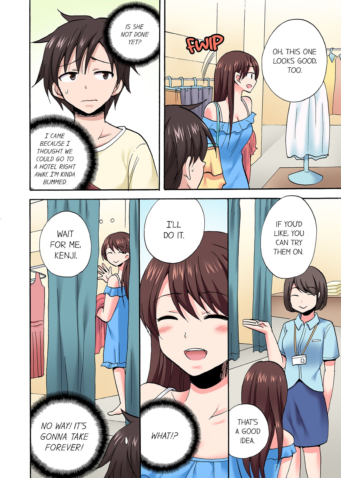 You Said Just the Tip… I Asked My Brother’s Girlfriend to Have Sex With Me Without a Condom!! - Chapter 74 Page 6